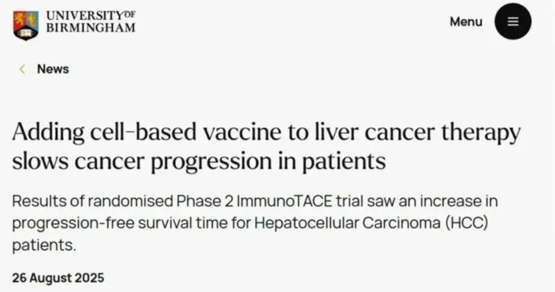 wechat_2025-09-12_145926_381